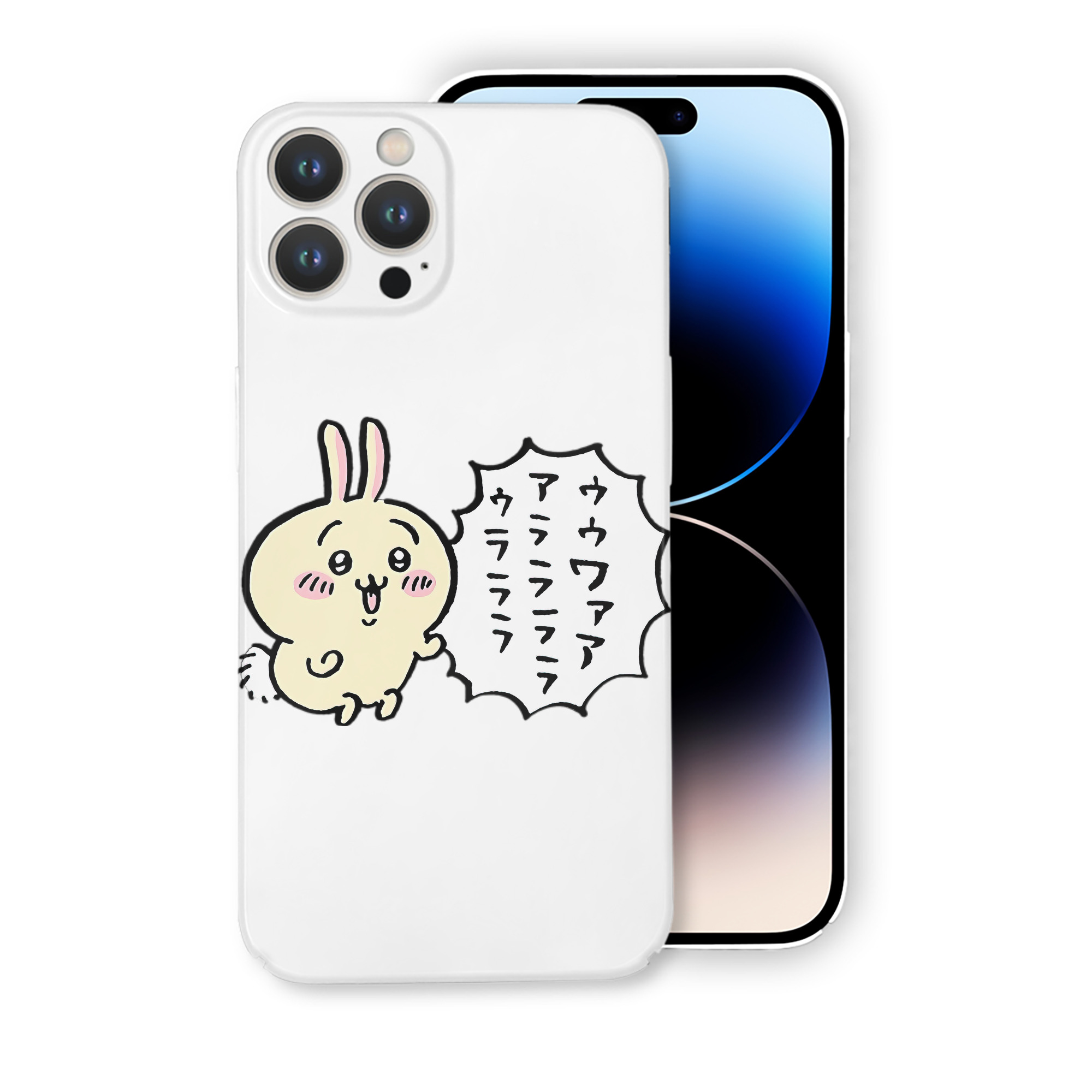 （画像用） ちいかわ うさぎ Chii-kawa usagi 【iPhone 14シリーズ対応】ハードケース